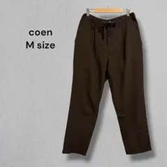coen コーエン イージーテーパードパンツ ダークブラウン Mサイズ