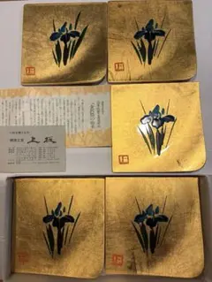 金沢金箔　お皿　桐漆工芸　上坂　アヤメ　あやめ　洋金箔　隅折銘々皿　食器　和皿