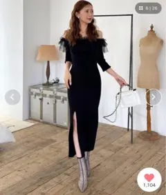 ROYALPARTY ロイヤルパーティ チュールフリルオフショルダータイトワンピ