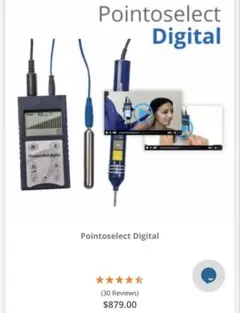 tDCS V2 経頭骸交流電気刺激　微弱の電気刺激を脳に与える機器 tDCS V2 経頭骸交流電気刺激 微弱の電気刺激を脳に与える機器 - メルカリ