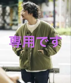 Cooper様専用　ARMY TWILL別注リバーシブルノーカラーブルゾン