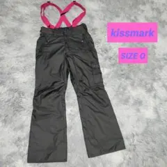 【美品】kissmark スキースノボーウェア サイズ0 グレー