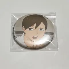 ハイキュー 二口堅治 いただきます缶バッジ