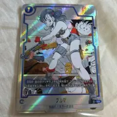 ドラゴンボール マンガブースター01 ブルマ FB06-035 C - メルカリ
