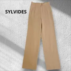 【SYLVIDES】 ワイドパンツ　イタリア製　ベージュ　ハイウエスト　S M