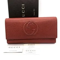 ✨Sランク・箱付き✨ GUCCI 長財布 ロゴシップアラウンドウォレット 