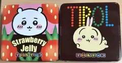 【新品未開封】ちいかわ　チロル缶　ちいかわ　うさぎ　2個セット