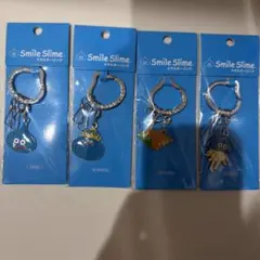Smile Slime メタルキーリング 4種セットのサムネイル