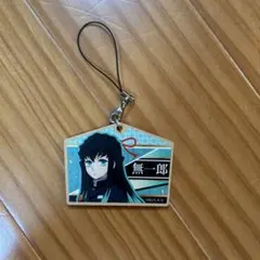 時透無一郎　木札ストラップ　キーホルダー　鬼滅の刃