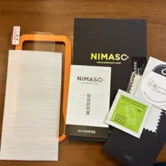 NIMASO ガラスフィルム iPhone 11 用/iPhone XR 用