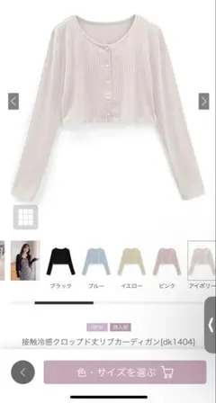 Item thumbnail for item d1baba42-d089-4281-868d-8f05d594d9bf