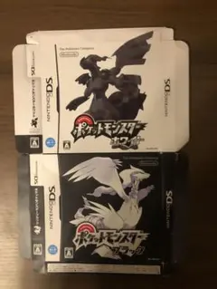 Item thumbnail for item b4613ad4-7564-47e8-aa74-2f46abb652fb