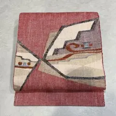 Item thumbnail for item 51a5941b-447a-4d2c-b3f8-5c40986a7520