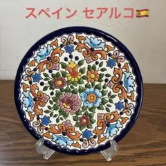 Item thumbnail for item 6e33cda0-467d-470c-9079-d7493be67104