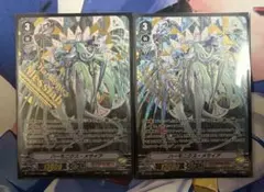 ハーモニクス・メサイア 1枚 - メルカリ