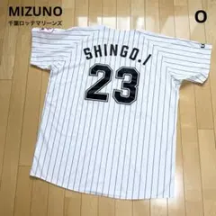 2026年最新】石川慎吾 ユニフォーム ロッテの人気アイテム - メルカリ