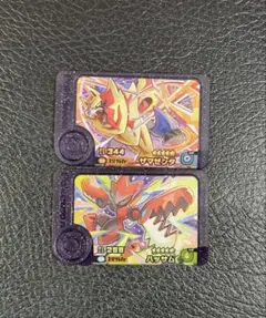 ポケモンフレンダ　ザマゼンタ　ハッサム