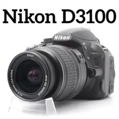 ✨スマホ転送可能✨手振れ補正レンズ✨Nikon D3200 ダブルレンズセット