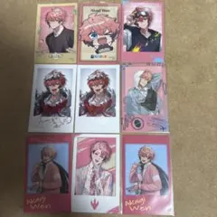 赤城ウェン　チェキ　まとめ売り