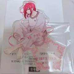 ブルーロック　MAYLA アクスタ　千切 豹馬