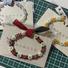 【すがちゃん様専用】ビーズブレスレット3点まとめ