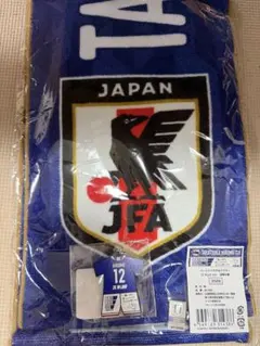 JFA STORE 白岩瑠姫 タオル JIBLUE 新品未開封 - メルカリ