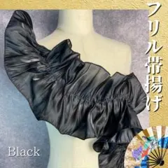 Item thumbnail for item 81eaa088-59f4-4d8e-8432-bb79f97070d8