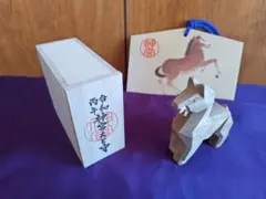 神宮えと守（内宮）　令和八年丙午　伊勢一刀彫り　神宮絵馬 神宮えと守（内宮） 令和八年丙午 伊勢一刀彫り神宮絵馬 - メルカリ