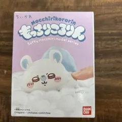 ちいかわ もっちりころりん モモンガ