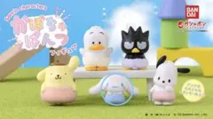 サンリオ かぼちゃぱんつ フィギュア　シナモン シナモロール