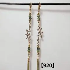 Item thumbnail for item bd0c138a-2245-4ed4-a4fe-bb62623af1b6