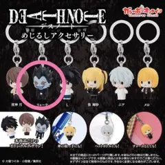 DEATHNOTEめじるしアクセサリー￤リューク