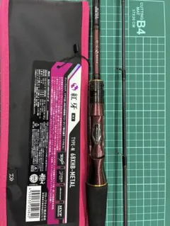 23炎月リミテッド N-B610M-S/LEFTロッドケース付 23炎月リミテッド N-B610M-S/LEFTロッドケース付 - メルカリ