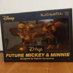 2026年最新】空山基 ミッキーの人気アイテム - メルカリ