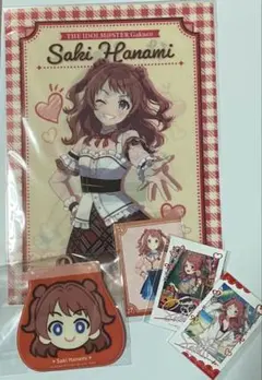 学園アイドルマスター 花海咲季 まとめ売り