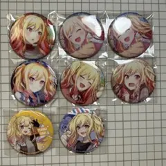 プロセカ 天馬咲希 缶バッジ まとめ売り