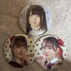 Item thumbnail for item 9b39bf6b-ee6b-495f-9f7c-12190f70b975