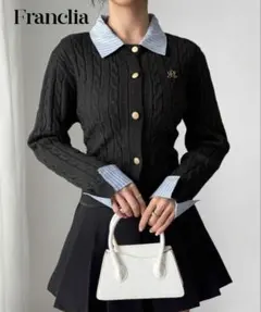 紺　ケーブルニットカーディガン　韓国 SHEIN