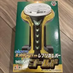 SANKYO ネオステラ枠 レプリカレバー vol.2 ゴールドのサムネイル