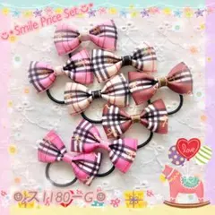☺︎ ス1180 ☺︎ ベビー＆キッズハンドメイドヘアゴムリボン