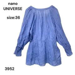 nano UNIVERSE ナノユニバース　シャツ　トップス　長袖　36