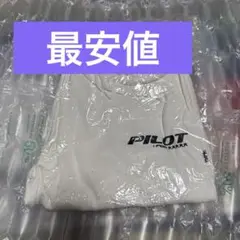 stray kids パイロット tシャツ　新品未開封 stray kids パイロット tシャツ 新品未開封 Stray Kids T-SHIRT