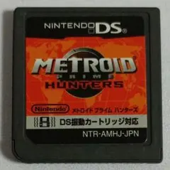 メトロイドプライムハンターズ  m17