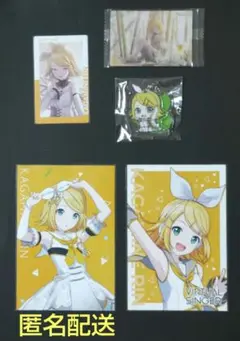 プロジェクトセカイ 鏡音リン アクリルキーホルダー プロセカ バチャシン