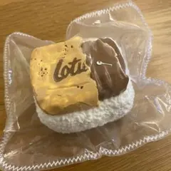 ロータス生クリーム　クッキー　Mサイズ　ぼやぼや袋　純泥