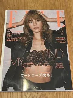 Item thumbnail for item 603045ac-e8ff-4d8b-89ff-2689c4f6cc16