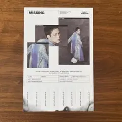 HAPPY BURSTDAY NEW ESCAPE ポスター ミンギュ