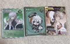 にじさんじ 叢雲カゲツ Dytica 2周年 特典カード コンプセット
