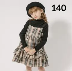 SEEM チェック柄ベロアリボンティアードフリルワンピース 140 ベージュ