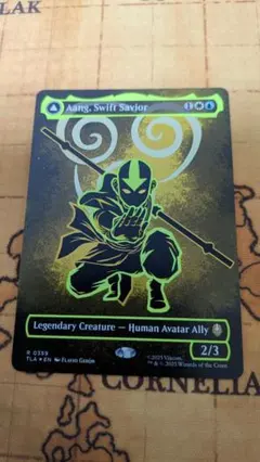 【ネオンインク】《素早き救済者、アン/Aang, Swift Savior》